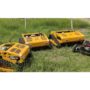 遙控履帶割草機(jī)