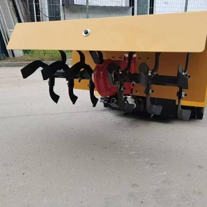 履帶微耕機